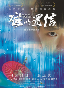 1024毛片